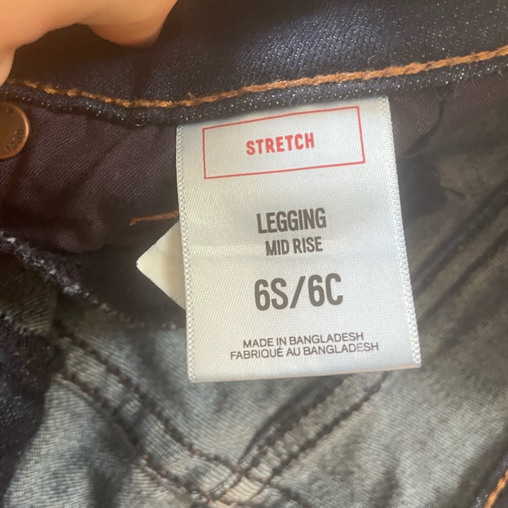 Express Skinny Jeans - Picture 3 of 4